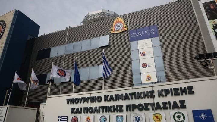 ypklimkrisispolitprostasias