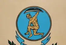Επιθεώρηση δομών Πολιτικής Σχεδίασης Έκτακτης Ανάγκης (ΠΣΕΑ) Περιφέρειας Κρήτης-Διοργάνωση ημερίδας