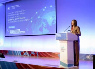 Σοφία Ζαχαράκη: Θέλουμε κάθε νέος άνθρωπος να μπορεί να λέει: «Διάλεξα την Ελλάδα για να σπουδάσω»