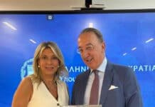 Συνάντηση της Υφυπουργού Τουρισμού Άννας Καραμανλή με τον Πρέσβη της Ισπανίας στην Αθήνα