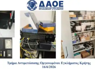 «Μαύρο» σε διεθνές κύκλωμα πειρατικής TV: Κέρδη 7 εκατ. ευρώ και 86.000 «πελάτες» στο στόχαστρο της ΕΛ.ΑΣ. (βίντεο)