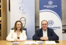 Κορυφαίες εκδηλώσεις διεθνούς εμβέλειας με καταξιωμένους καλλιτέχνες στο 6ο φεστιβάλ της Περιφέρειας Κρήτης