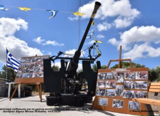 84 χρόνια από το 1ο Σαμποτάζ του Αεροδρομίου Καστελλίου