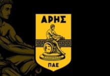 Άρης: Πλησιάζει στην απόκτηση του Ντέλε-Μπασιρού