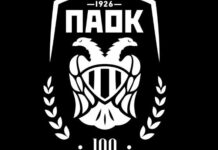 Οι «μικροί» που βρέθηκαν στην «πρώτη»