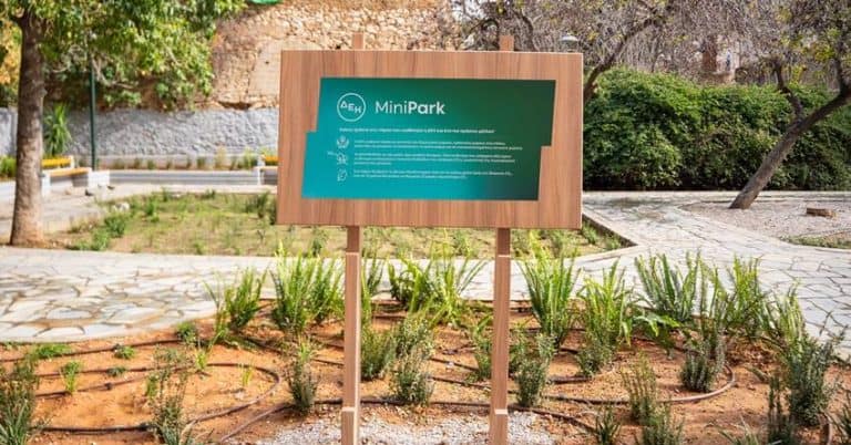 DEH-Mini-park