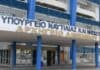 Έναρξη υποβολής αιτήσεων για το Μεταφορικό Ισοδύναμο Επιχειρήσεων έτους 2023