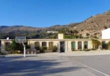 Ομόφωνη η απόφαση για την ονοματοδοσία του Γενικού Λυκείου Βιάννου σε «Γενικό Λύκειο Βιάννου Στάθης Μάστορας»