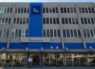 Νέα Εκτελεστική Γραμματεία και αλλαγές στη δομή της ΝΔ