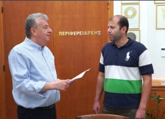 Ορκωμοσία 3 νέων υπαλλήλων στην Περιφέρεια Κρήτης
