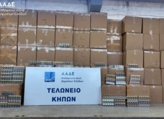 ΑΑΔΕ: Κατάσχεση 5,6 εκατ. λαθραίων τσιγάρων στο Τελωνείο Κήπων Έβρου (βίντεο)