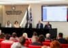 Υπουργείο Δικαιοσύνης: Παρουσιάστηκε η ηλεκτρονική πλατφόρμα ανακοπών
