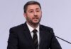 Ν. Ανδρουλάκης: Νέα εθνική στρατηγική για τη ναυτιλία