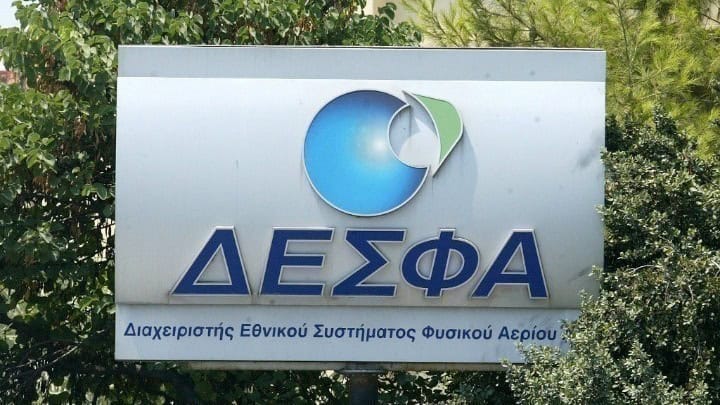 desfa