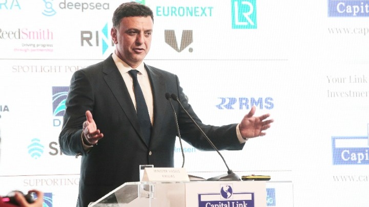 kikilias