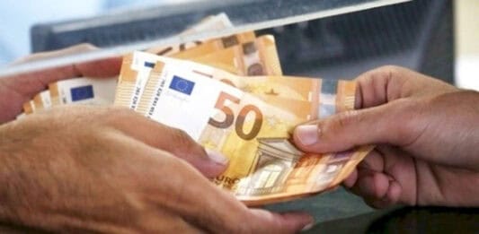 Έρχονται αυξήσεις έως 2,6% στις συντάξεις – Τέλος στον συμψηφισμό της προσωπικής διαφοράς