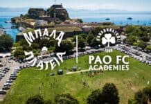 Διήμερη ποδοσφαιρική γιορτή των PAO FC Academies στην Κέρκυρα – Περισσότερα από 150 παιδιά συμμετείχαν