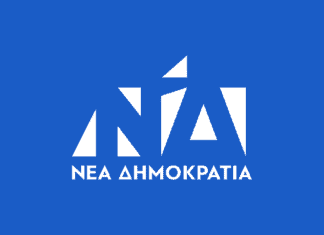Προβληματισμός, οργή και αγανάκτηση για το ενδεχόμενο δημιουργίας δομής φιλοξενίας στον Δήμο Αστερουσίων και Αρχανών