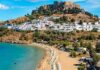 Η Ευρωπαϊκή Επιτροπή χαράσσει νέα στρατηγική για τα νησιά και τις παράκτιες περιοχές