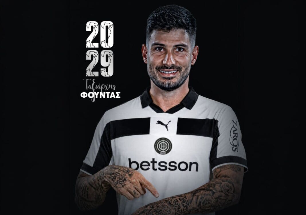 oficretefc-fountas-ananeosi