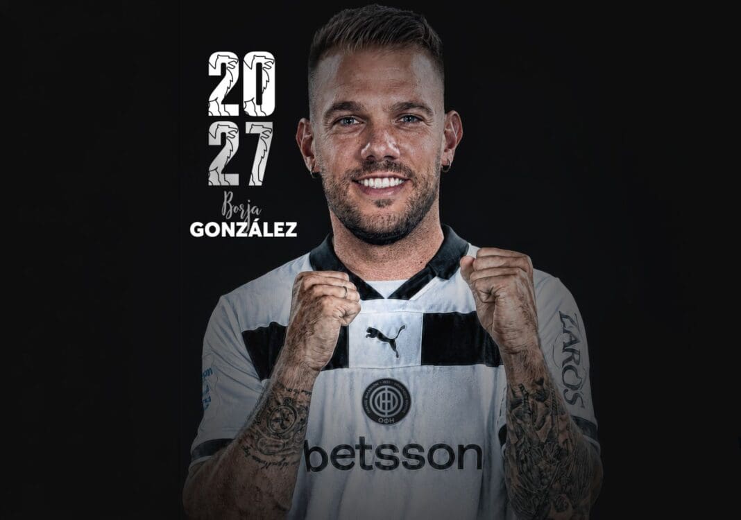 oficretefc-gonzalez-newcontract