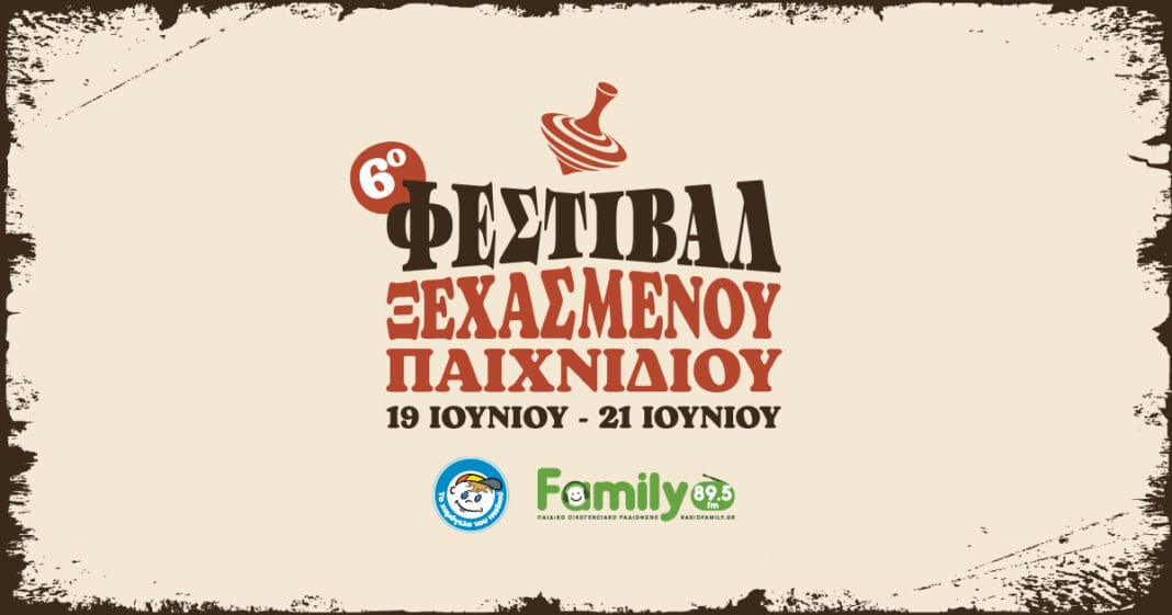 p1jqm2hu7d1tc08n6cob17m1qv39