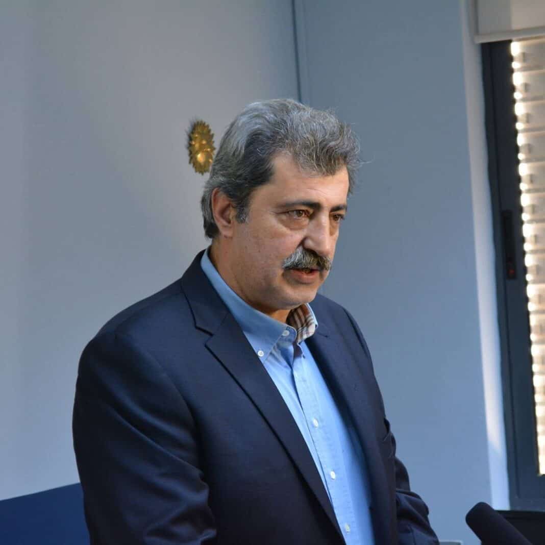 polakis