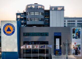 Δημοσιεύθηκε το ΦΕΚ για την παράταση καθαρισμού και δήλωσης οικοπέδων