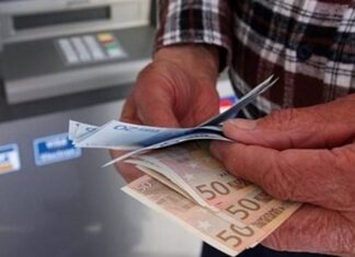 Ο νέος ασφαλιστικός χάρτης – Όλες οι αλλαγές στα ταμεία επαγγελματικής ασφάλισης