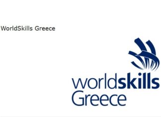 Worldskills Greece: Παράταση υποβολής αιτήσεων συμμετοχής στον 3ο Εθνικό Διαγωνισμό Δεξιοτήτων 2026