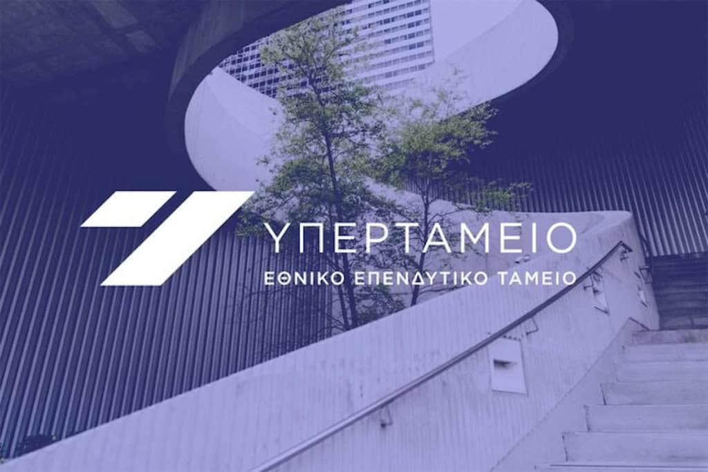 ypertameio-696x464_result