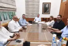 Πρωτόκολλο Συνεργασίας μεταξύ Περιφέρειας Κρήτης και ΕΦΕΤ