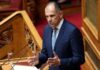 Βουλή – Γ. Γεραπετρίτης: Δεν υφίσταται ζήτημα άρσης απαγόρευσης στην Τουρκία για προμήθεια F35
