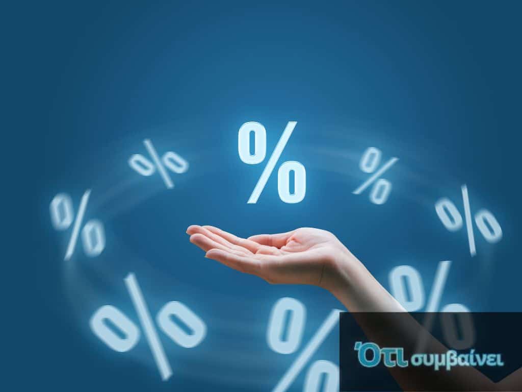 ekptoseis