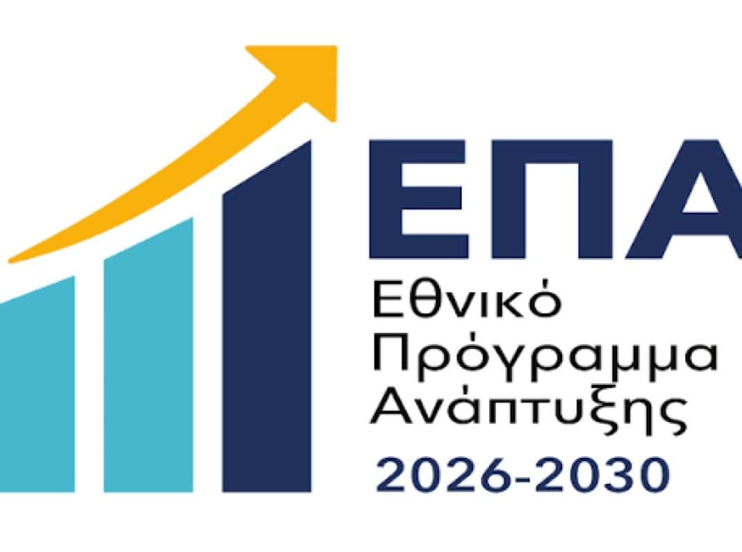 epa_large
