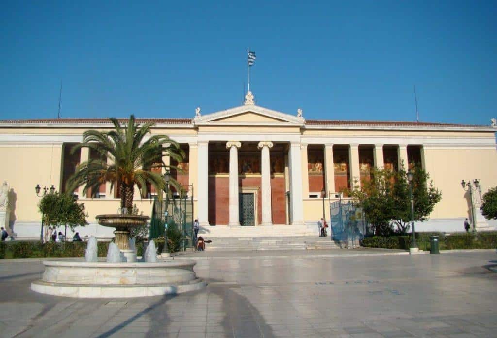 kapodistriako