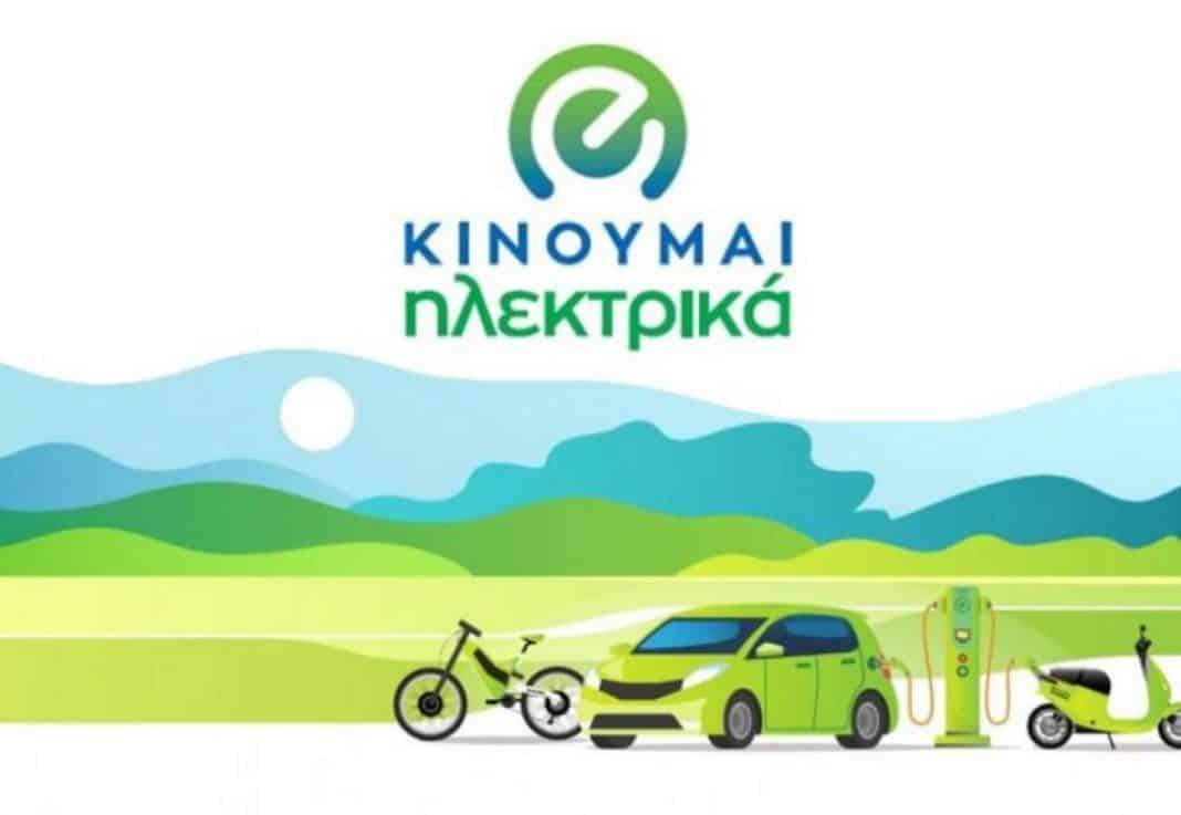 kinoumai