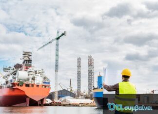 Το «Μανιφέστο» για την ολική αναγέννηση της ελληνικής ναυπηγικής βιομηχανίας