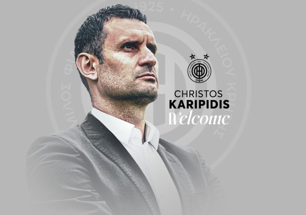oficretefc-karipidis-welcome