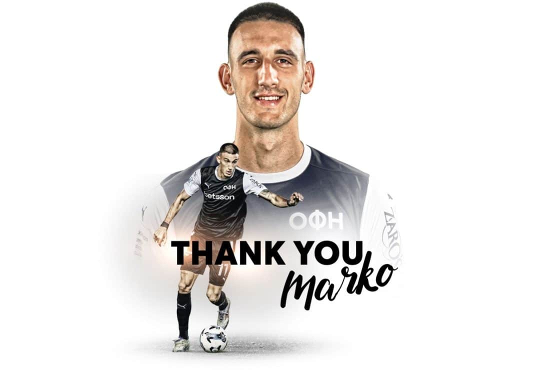oficretefc-rakonjac-contract-termination
